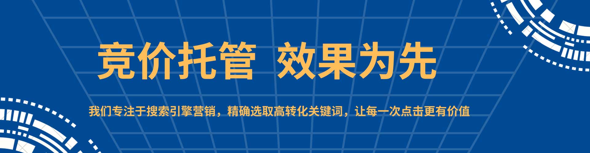 黎川朋友圈信息流
